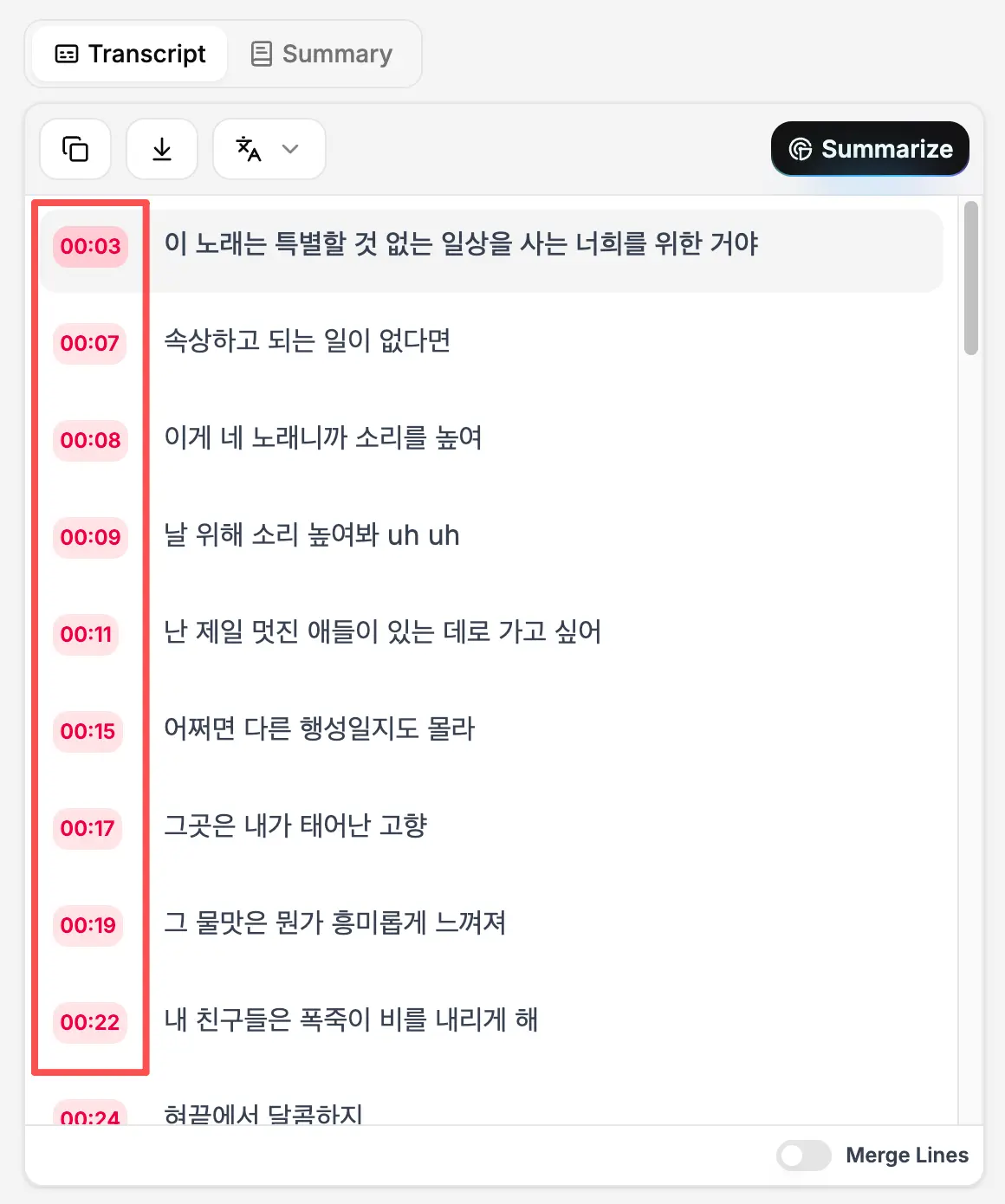 A screenshot of SpotScribe that shows how to extract timestamped lyrics from any YouTube video