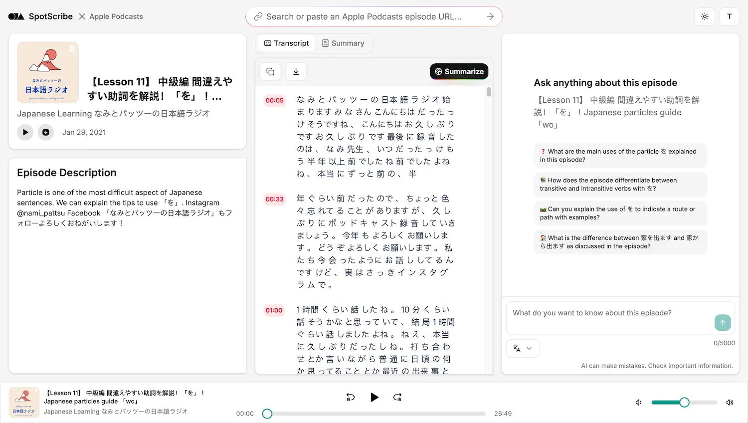 A screenshot of the SpotScribe app that shows how to transcribe podcasts in multiple languages