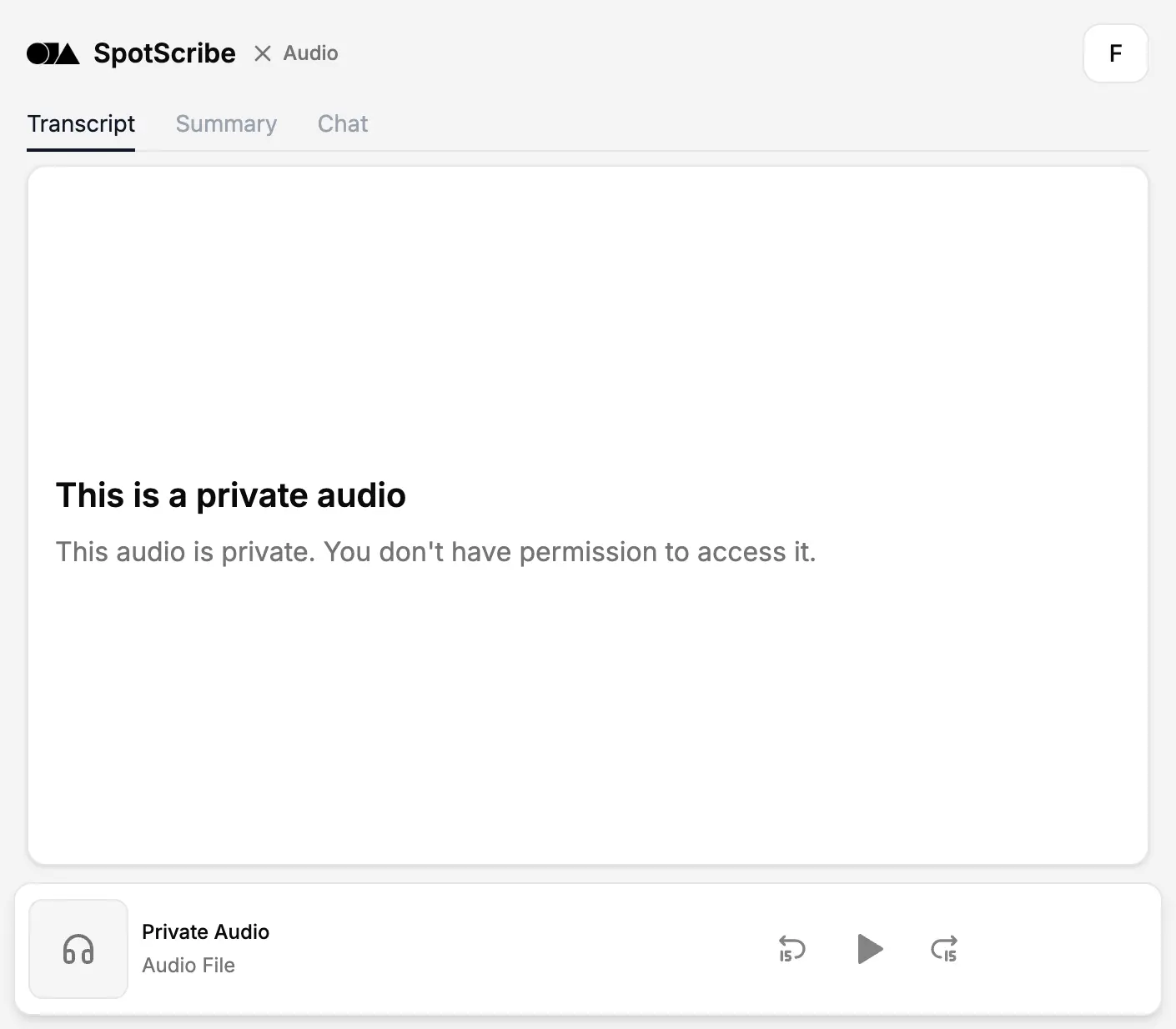 A screenshot of SpotScribe that shows how your recordings stay private